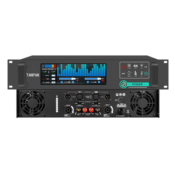 PA600W\PA800Wdigital amplifier