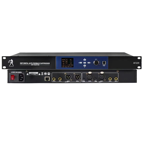 AF220feedback suppressor