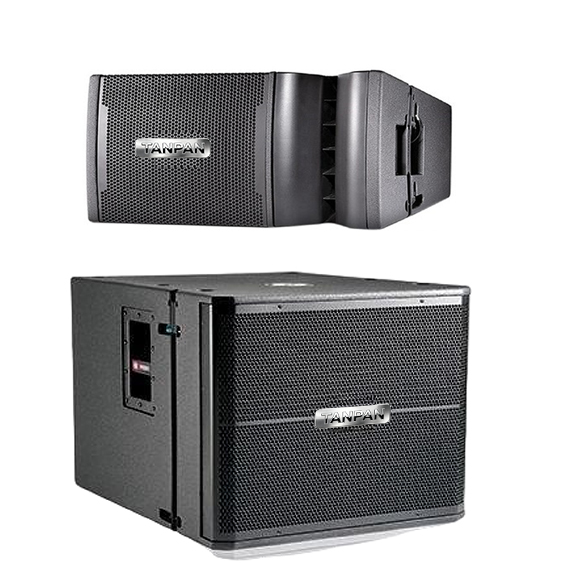 JB-932\JB-918Line array speaker
