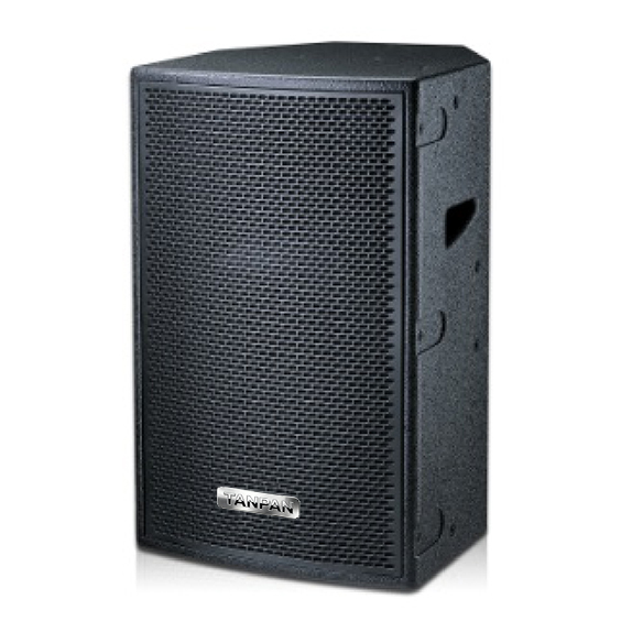 M-8\10\12\15\215Stage speakers